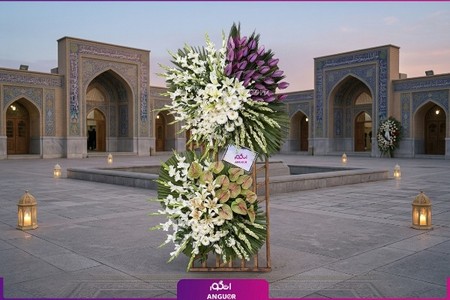 تاج گل لوکس سازمانی +فاکتور رسمی