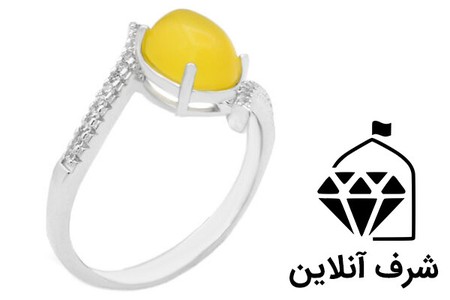 سفارش حکاکی اختصاصی شرف‌شمس در 19فروردین1405💛
