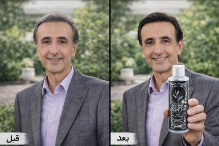 رفع سفیدی مو کاملا طبیعی| بالاترین اثربخشی در کوتاه ترین زمان