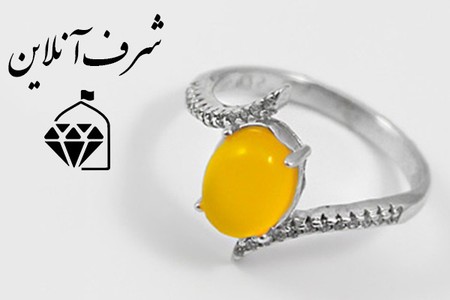خرید محصولات شرف‌شمس با حکاکی اختصاصی به نیت خودتان✅