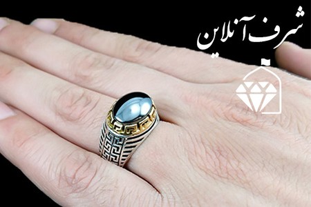 خرید انگشتر حدید صینی اصل با حکاکی دعای افزایش رزق