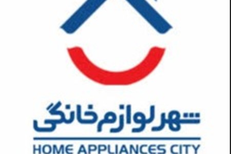 adv_logo