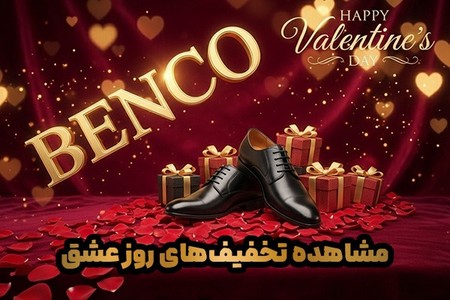 مانتو بلند را چگونه ست کنیم؟