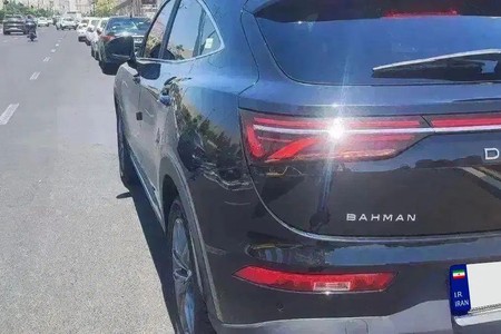 دیگنیتی 1403پرایم بسیار تمیز/تک برگ سند