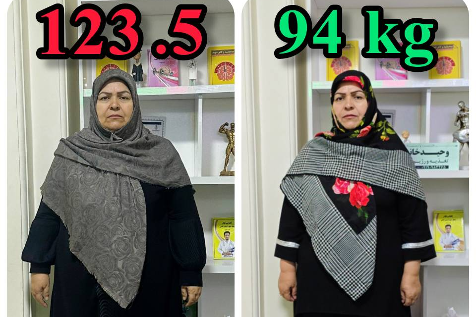 30 کیلو لاغری سریع با اسلیومعده بدون جراحی/ کلینیک لاغری وحید خانی در تهران