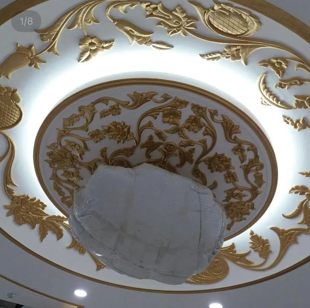 کاربر پنجره وب